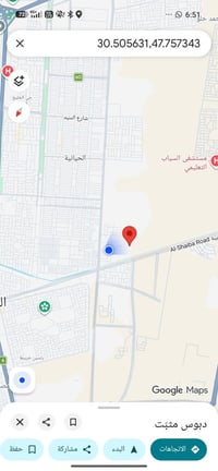 ٢٠٠م • طابو ملك صرف • دور الشرطة