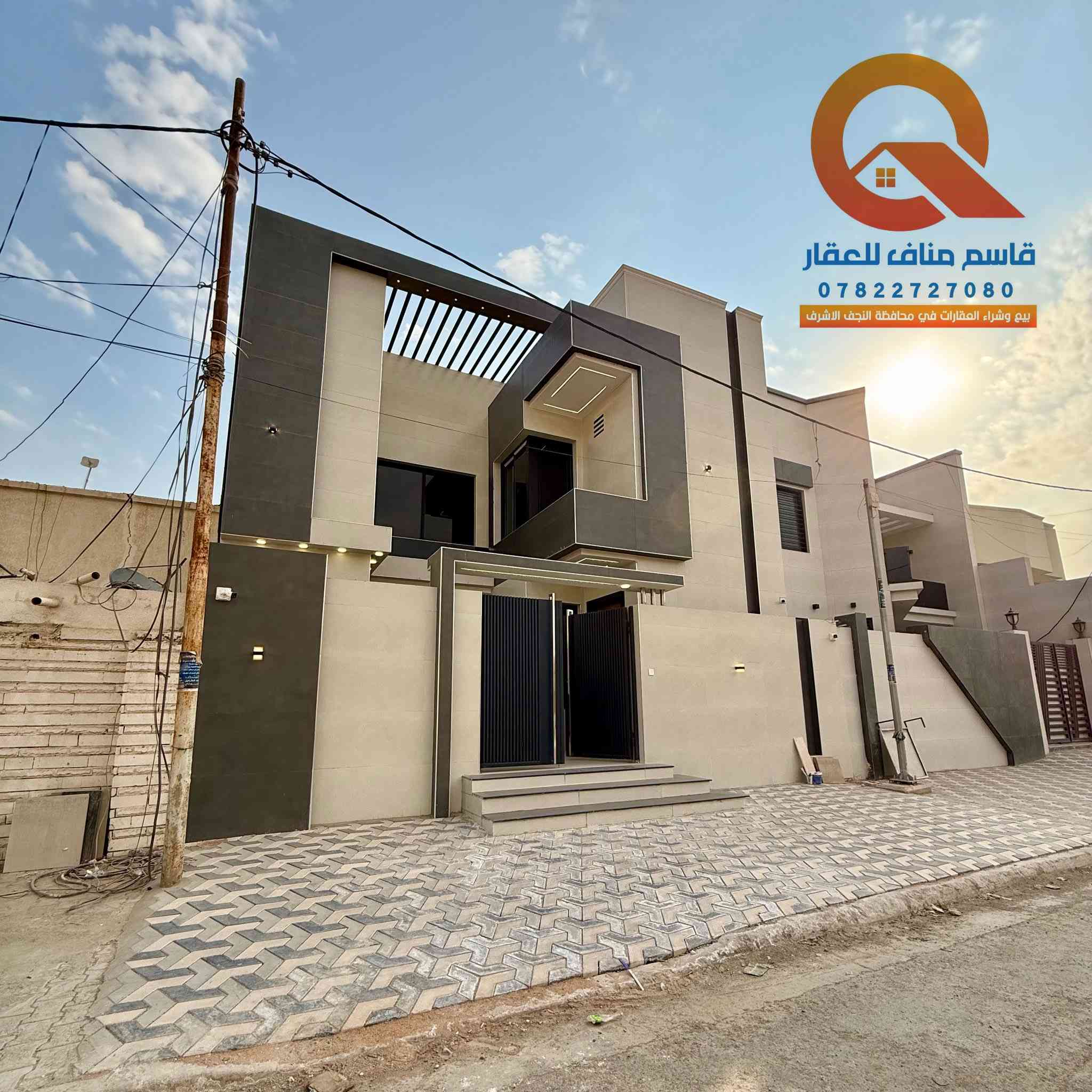 #دار_للبيع 200 متر #مميز Vip ( شارع 20 )

طابقين غرف نوم عدد ( 4 ) ماستر سويت 

بناء حديث هندسي  🏗️ 
ــــــــــــــــــــــــــــــــــــــــــــــــــــــــــــ

بالنجف #حي_الغري - موقع مثالي للسكن شارع 20

#بأحدث_التصاميم_الداخلية ✅
ــــــــــــــــــــــــــــــــــــــــــــــــــــــــــــ
 
الارضيات مرمر درجة اولى تركي ( 60 ✖️ 60 ) 

ديكورات جبسن بورد للسقوف + سحبات ملكية

انارة حديثة لد بروفايل

الواح بورسلاين ( 120✖️60 ) للواجهة والجدران

صب مركزي كونكريت وتسليح للأساس والسقوف 

طابوق جمهوري نهروان والبناء كلة 9 انج 

السطح شتايگر وعازل حراري فلين 

ابواب وشبابيك الدار المنيوم تركي كاتم للصوت وعازل
ـــــــــــــــــــــــــــــــــــــــــــــــــــــــــــــــــ

🔵  يحتوي الطابق الاول على : 

🔹غرفة نوم سويت 🔹صالة كبيرة🔹مطبخ كبير حار وبارد

🔹 استقبال كبير ومفتوح على الصالة باب دفترية 

🔹 منور ( حديقة داخلية + شلال ) 🔹 مخزن

🔹 مجمع صحيات متكامل عدد 2 بالطابق الأرضي
ـــــــــــــــــــــــــــــــــــــــــــــــــــــــــــــــــــــــ

🔵 يحتوي الطابق الثاني على : 

🔹 غرف نوم عدد 3 نظام سويت 🔹 صالة كبيرة 🔹 بلكونه
ــــــــــــــــــــــــــــــــــــــــــــــــــــــــــــــــــــــ
   
للتواصل معنا على تطبيق الواتساب 👇🏻

✅  ***********    #قاسم_مناف
ـــــــــــــــــــــــــــــــــــــــــــــــــــــــــــــــــــــ 

للأستفسار الأتصال على :

***********      #قاسم_مناف

***********       علي الرماحي

او مراجعة المكتب

🟡  سما النجف للعقار والمقاولات العامة  🟡

🔻 عنوان المكتب 🔻

حي الجامعة - مجاور صيدلية الكوخ 

مجاور صيدلية فيض الاحسان 

شارع  ( سلام _جامعة ) - مدخل شارع 20

#قاسم_مناف_للعقار #بيع #شراء #عقارات #مقاولات
