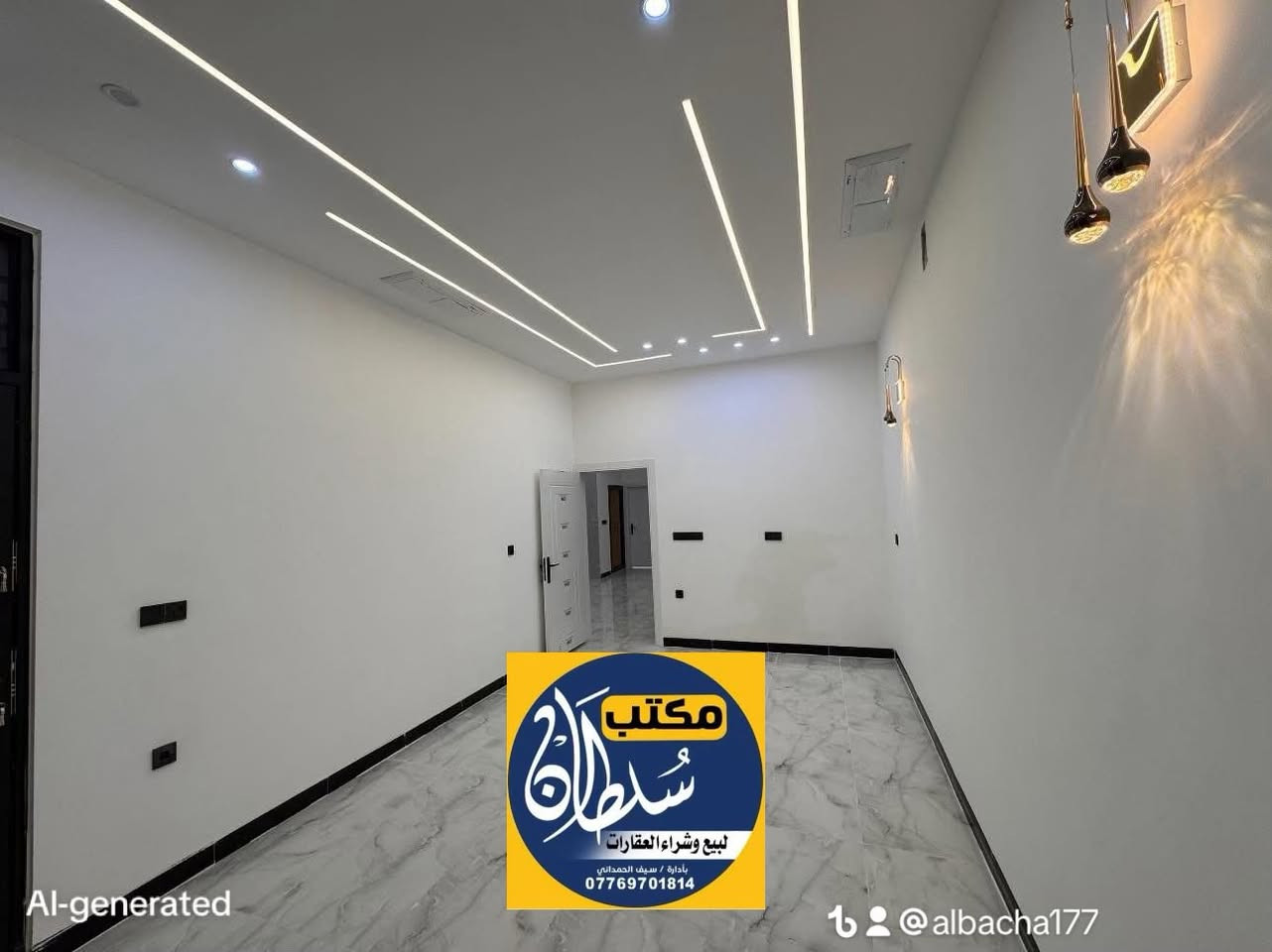 دار طابقين للبيع بناء حديث Zero 
طابو ملك صرف بأسم شخص واحد

مساحة الدار 150متــر واجهة 7,5 
♦️موقع الدار كركوك عدن حي الضباط خلف جامع تحسين صوراني 

 1-طابق ارضي يحتوي ع گراج واستقبال وغرفتين منام وصالة  مطبخ حار وبارد وصحيات 

2-طابق ثاني غرفتين منام وصالة وصحيات الدار نضام دكتات تبريد مركزي وسخان لكل طابق َ

المواد المستخدمة للبناء
الارضيه مرمر هندي ونظام كاميرات وجرس ابو الشاشه ونظام 
فوتوسيل. ديكورات ملكي عثماني، بيت صفر. ممسكون

💵💵السعر ع الاتصال 💵💵
***********
  
 1- التعامل يكون مع صاحب العقار الشرعي
2- المكتب  وسيط بين الطرفين ولحفظ الأجراءات  القانونية والتأكد من صحة العقار قبل تسليم اي مبلغ بأشراف قانوني 
——————
3- الرقم الخاص بالمكتب للأتصال ***********
—————
4-موقع   المكتب كركوك حي الواسطي 
سايدين العمارة الخضره مقابل شقق الغاز               ومجاور دكتورة سلوى البياتي 
 🏦مكتب سُلطان العقار 🏦 
 بأدراة أستاذ سيف 
 للأتصال ***********
✅نستقبل جميع عروضاتكم السكنيه والتجاريه في كركوك 💯والترويج لها عبر الصفحه الخاصة بالمكتب
للأستثمار والتطوير العقاري  معنا نحو الأفضل المكتب مجاز من غرفة تجارة ونتعامل بأشراف قانوني
