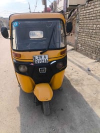 تكتك 19رقم واصط بسمي تحويل وين ميعجبك رستميه حسينيه مصبوغه عام معمره و...