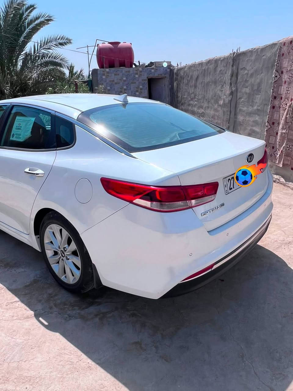 السلام عليكم أوبتيما للبيع السعر 125 وارد امريكي بيه 3 قطع صبغ السنويه بأسمي العنوان البصره قضاء المدينه
السلام عليكم أوبتيما للبيع السعر 125 وارد امريكي بيه 3 قطع صبغ السنويه بأسمي العنوان البصره قضاء المدينه
التواصل ع رقم تصال واتساب شغال
***********
( الماسنجر غير فعال )
