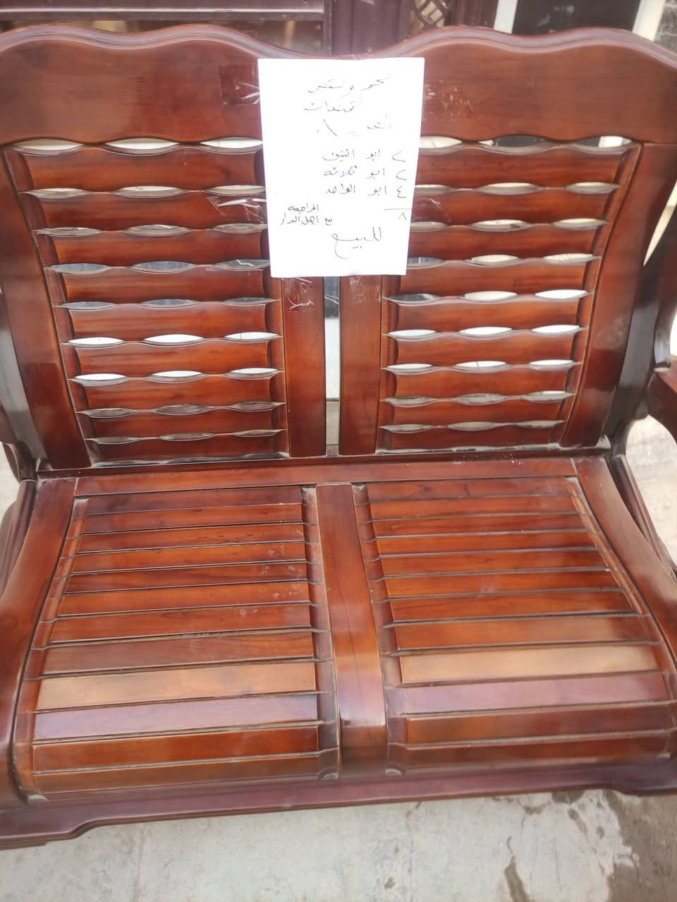 تخم ونص للبيع نظيف جدا للاتصال ***********بغداد
