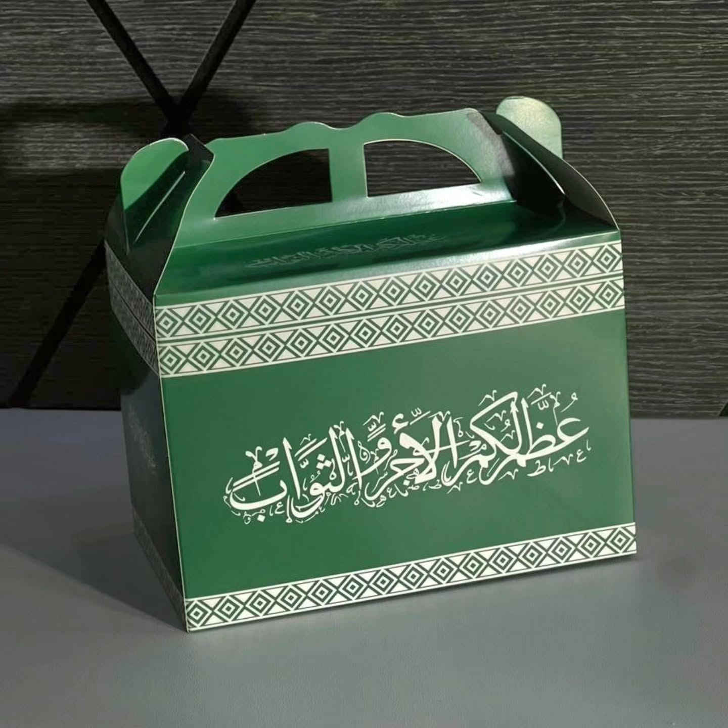 25 قطعه 5 الاف 
عرض لفتره محدوده 
توصيل بغداد 5 الاف 
محافظات 6 الاف


**إذا كنت صاحب هذا الإعلان وتريد حذفه لأي سبب، رجاءا أرسل رسالة إلى الدعم الفني**