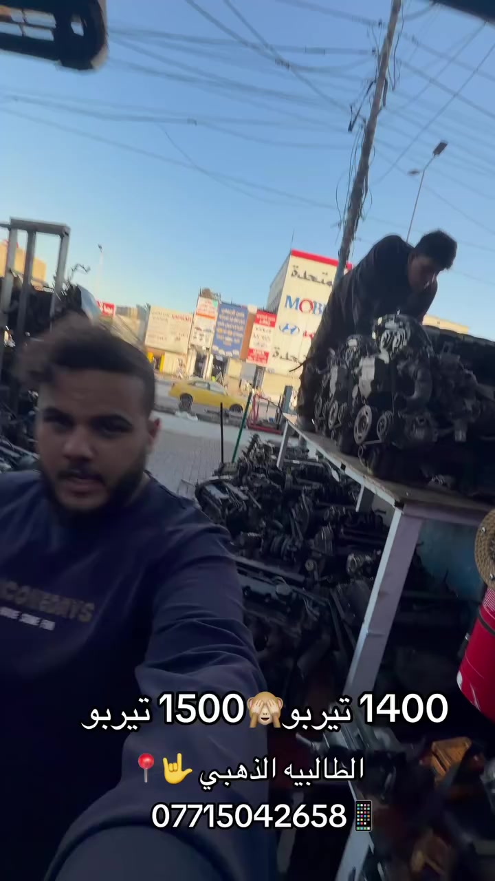 📍العنوان الطالبيه الذهبي 
تجوني واخليكم على راسي


**إذا كنت صاحب هذا الإعلان وتريد حذفه لأي سبب، رجاءا أرسل رسالة إلى الدعم الفني**