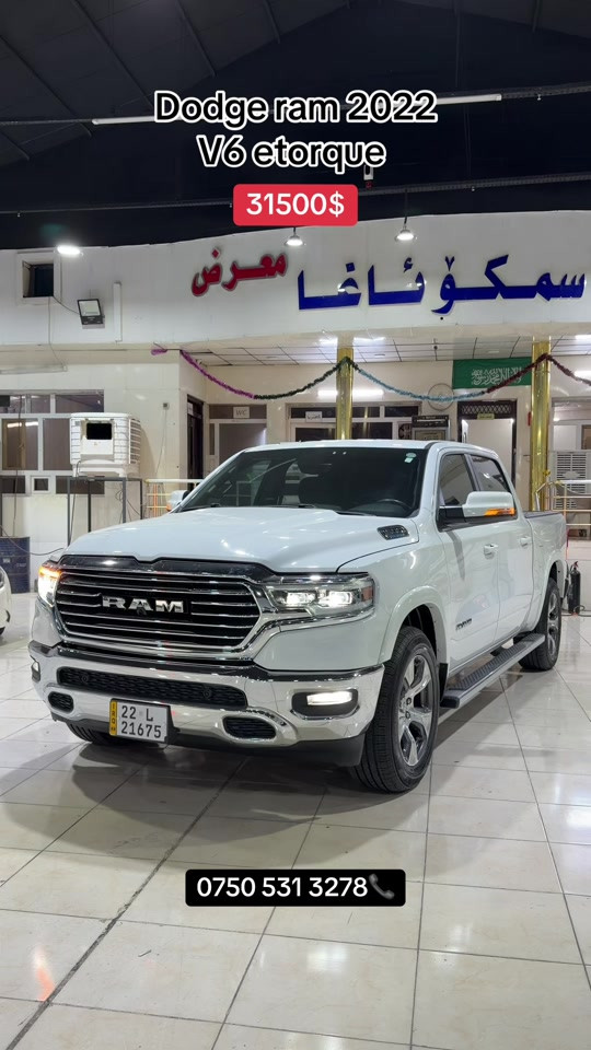 Dodge ram #hawler #sulaymaniyah #اربيل_دهوك_سليمانية_كركوك_بغداد #baghdad #بغداد 
