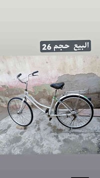 بسكليت • للبيع • خاص