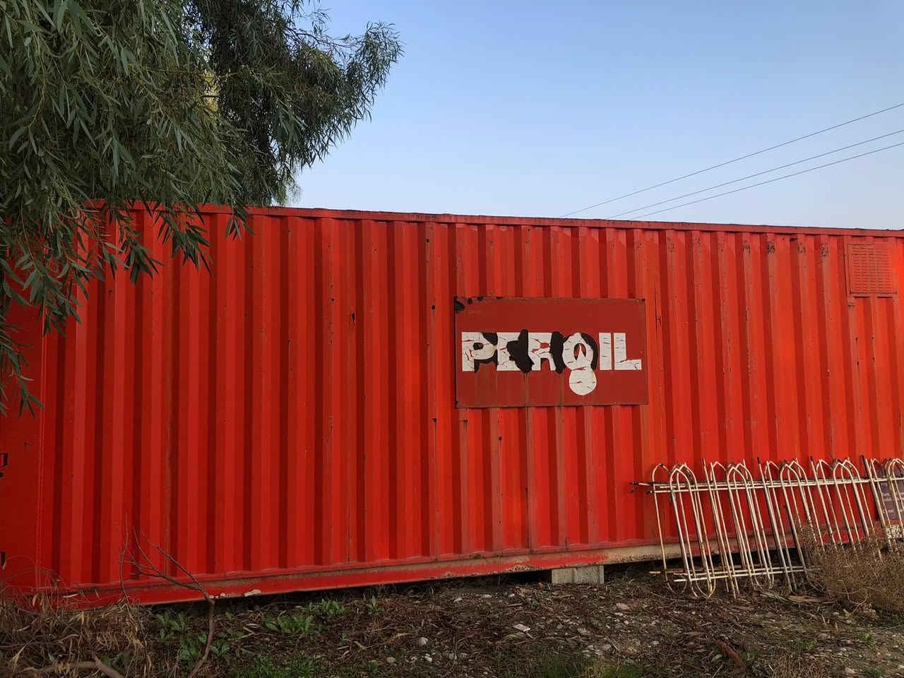 بانزينخانه بو فروشتن جاهزة ***********
