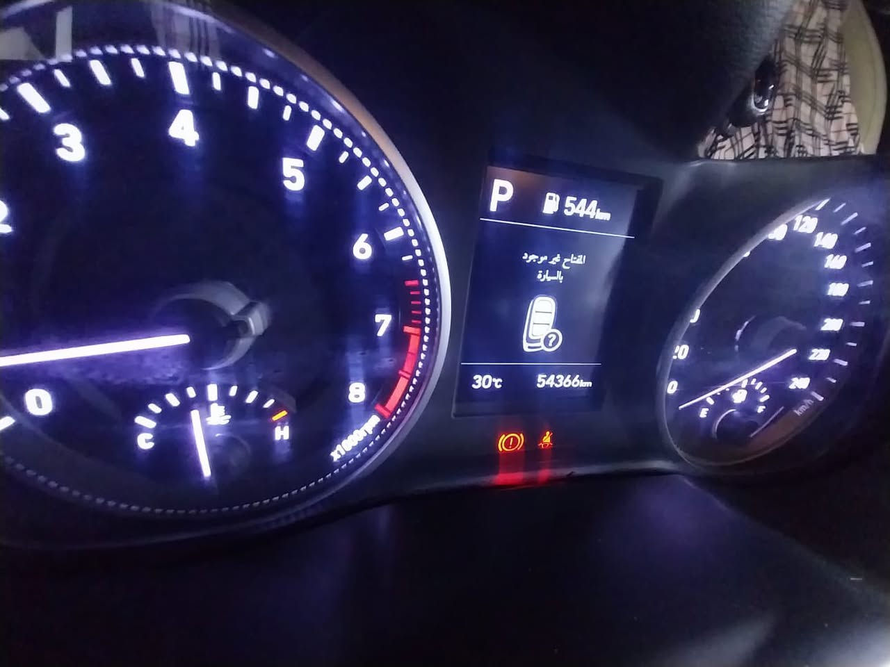 للبيع النتره 20 فول خليجي كفاله عامه ماشبه 57 حقيقي سعر 187 ورقه ***********.
