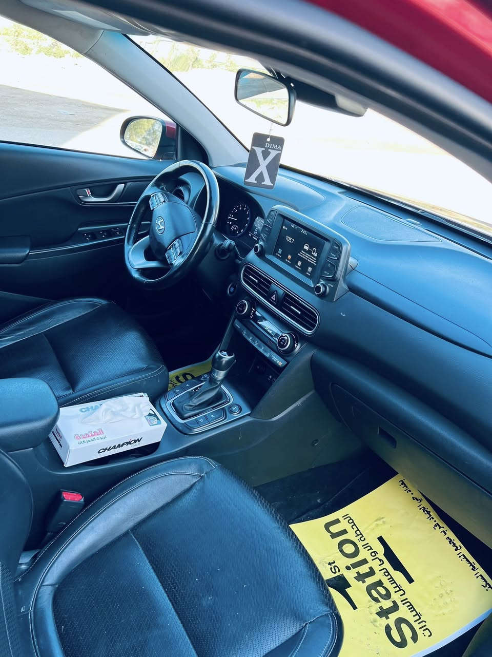 مرحبا. كونا للبيع موديل ٢٠٢١ رقم بغداد الجديد فول مواصفات ( فتحه . كشن كهرباء.شاشه وكامره. محرك ٢٠٠٠ دوش. بصمه. تدفئه بالكشن والستيرن. كشنات جلد.رادار) بيهه جاملغ مبدل ومصبوغ وبنيد بلادي مصبوغ ،،، السياره جديده جدا .. مكانهه بغداد.. السعر ١٣٤ الاتصال ع ***********
