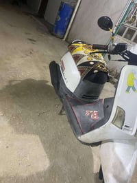 دراجه بوليسي مراوس بربعه كير نامه  الهاتف 07872813693