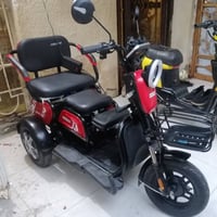 دراجة شحن • جديدة • بصرة