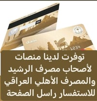 خدمات