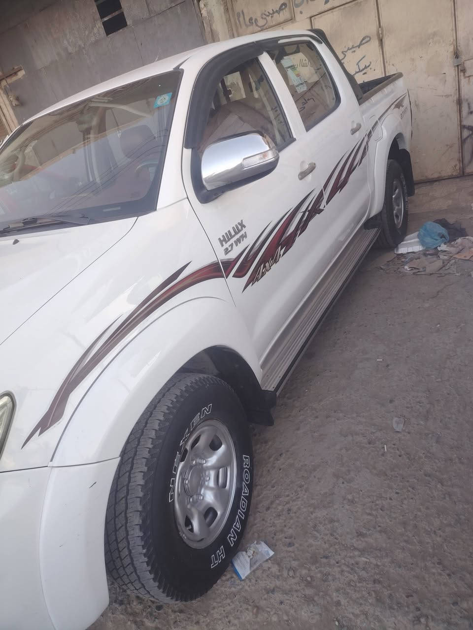 بيكم فور ويل 2014 سياره جازه الخير
الف ماتصرف عليه  سياره كفاله عامه
تخم تاير جديد   تبريد ثلج
اوتماتيك
مكان السياره ميسان ***********
انتصل مامتواجد علا الفيس
