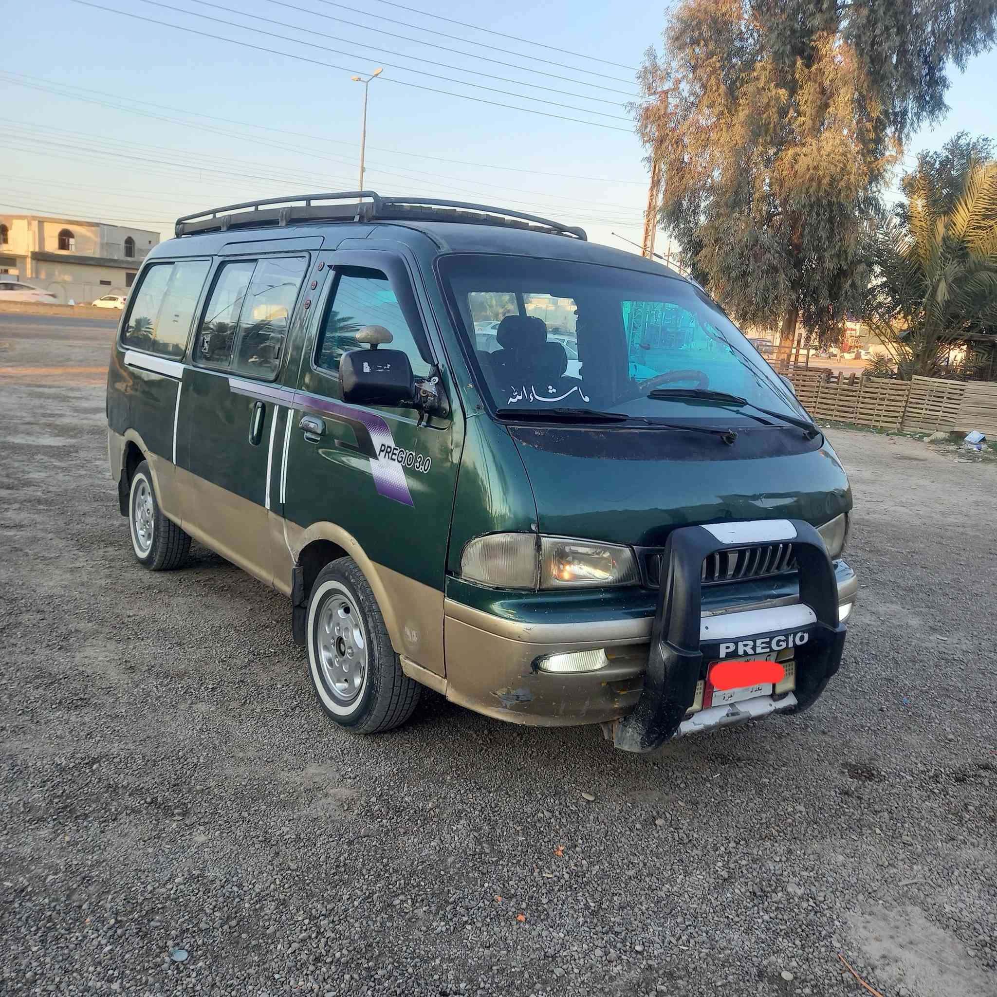 كيا بريجو للبيع موديل ٢٠٠١ فان مشترك محرك وكير واكسن مكفول صدر خلفي امامي جديد مشط وبور مبدل قطع تخم تاير وباتري جدد منظومة بريك كلها جديده السيارة مصبوغه للجماليه بيها ربع ورة باب سلايت بي معجون بسيط كهربائيات كلها شغالة دوشمه حلوة شواصي جدد بس الايمن بي تعمير بسيط فقط رقم بغداد الاماني مشروع وطني مصفرة هيئه ومرور وسنوية سيارة كبل للشارع ربع متخلي عليهاا
السعر ٦٢وبيها مجال بسيط للشراي المكان ابو غريب ***********
