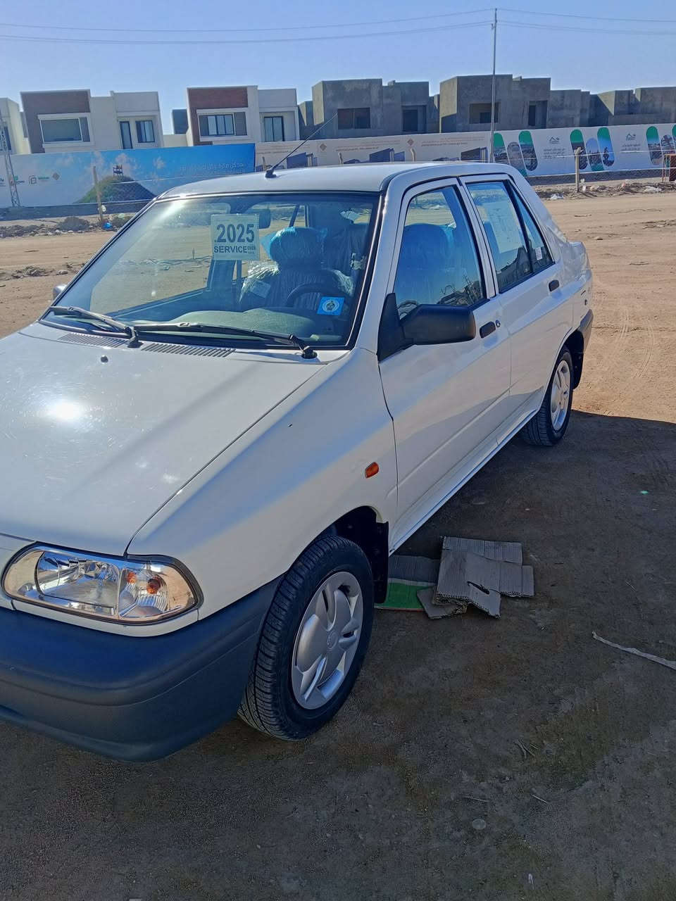 سلام عليكم سايبه مديل 2025 رقم كربلاء مكفوله كفاله عامه ماشيه 27 حقيقي مكاني كربلاء ..
مكلف بلنشر ***********
السعر 79او بيه مجال
