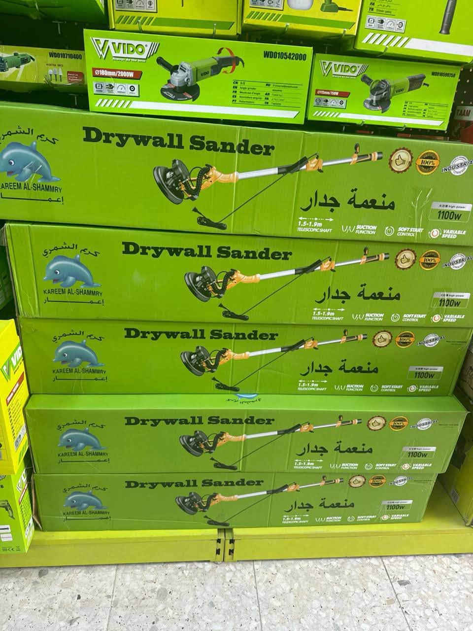 مجمع بيت شظيف وكيل شركه كريم الشمري البيع جمله للطلب *********** يوجد توصيل 🚚
