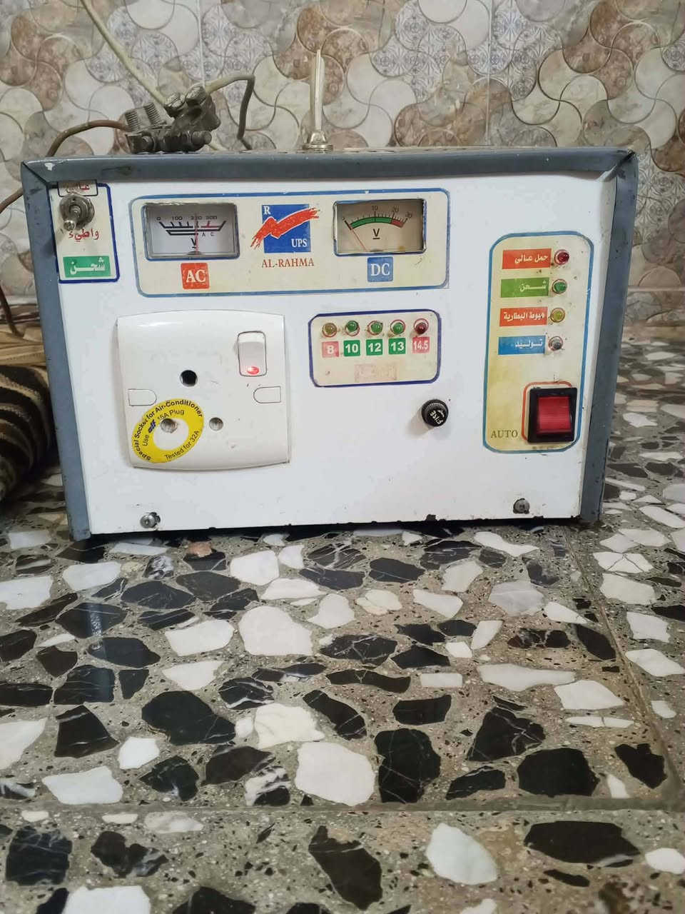 غراض للبيع


**إذا كنت صاحب هذا الإعلان وتريد حذفه لأي سبب، رجاءا أرسل رسالة إلى الدعم الفني**