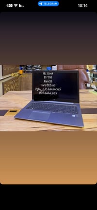 لابتوب • الناصرية الغراف