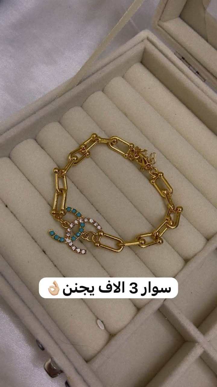 شوفولي جمال الاكسسوارات وفخامتها والاسعار الي تفلشششش👌🏼👌🏼👌🏼🤩🤩🤩🤩‼️‼️‼️‼️‼️‼️‼️ الي تحب تطلب تدخل خاص💙💙💙💙💙


**إذا كنت صاحب هذا الإعلان وتريد حذفه لأي سبب، رجاءا أرسل رسالة إلى الدعم الفني**