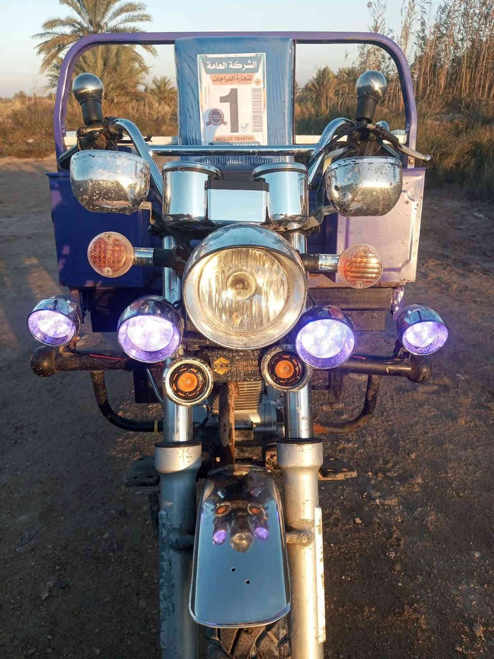 مديل ٢٢ محرك ٢٤ برغي مامفتوح بيه اوراق اصولي ورقه وكيل شاصي كهربائيات شغاله كله سعره ١٩٠٠ وبيه مجال مكاني طوريج ***********
