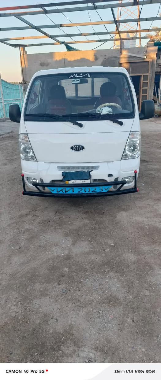 سلام عليكم كيا عموشه موديل ١٢ سياره كفاله عامه  من كلشي محرك كير سدر شاصي رقم شاصي رقم بغداد سنويه ٢٧ مابيها نقص لو برقي تبريد شقال مكاني بغداد الطيفيه سياره مال جناي سعر ١١٠ بيها مجال ٧٨٧٠٣٠٦٦٩٠ ٠.    

‭ ‭٠٧٥١ ٠٩٧ ٣٢٥٣‬
