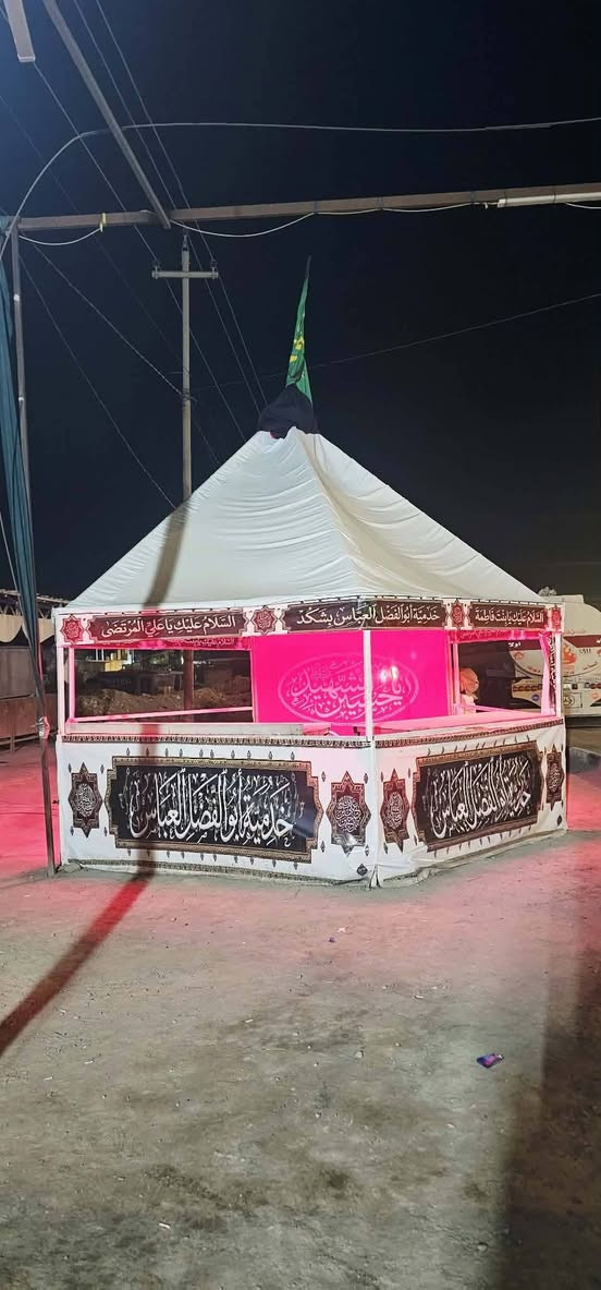 سلام عليكم خدام الحسين
يوجد لدينا جاي خانه رضويه 
خيمه سداسيه 
جديد ما مستخدم 
قياس5×5

للاستفسار ***********
واتساب هم بي
