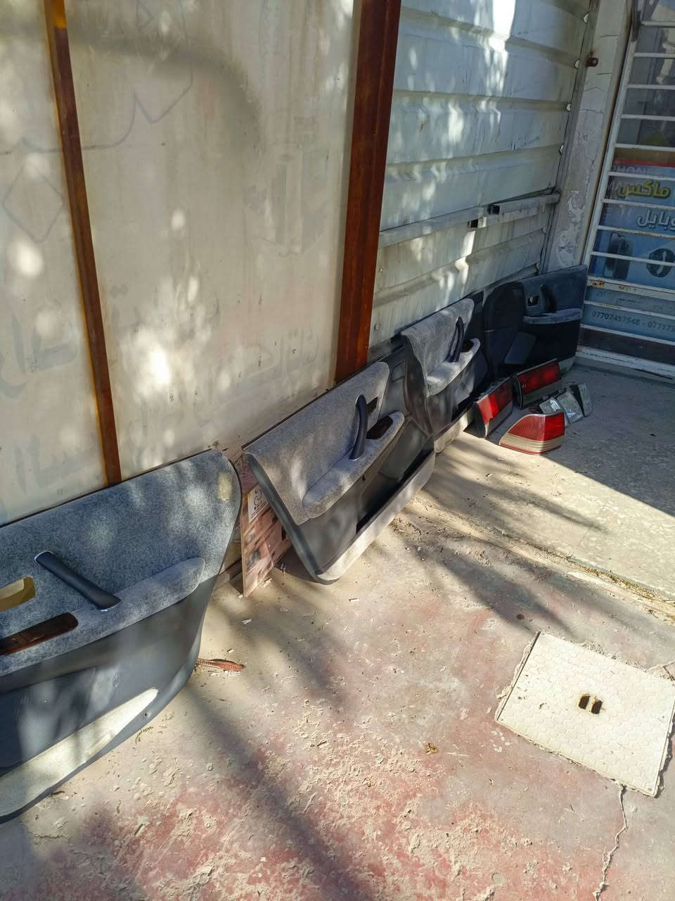 سلام عليكم
من رخصت الأدمن
غراض راس الثور فلات
بطاين بكلايت
سكنات
تواصل/***********
غير متواجد في الماسنجر
