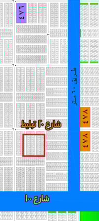 قطعة ارض في الصابيات منطقة ٨٠٠٠ مربع اول قرب التبليط مساحة ٢٠٠ متر الس...