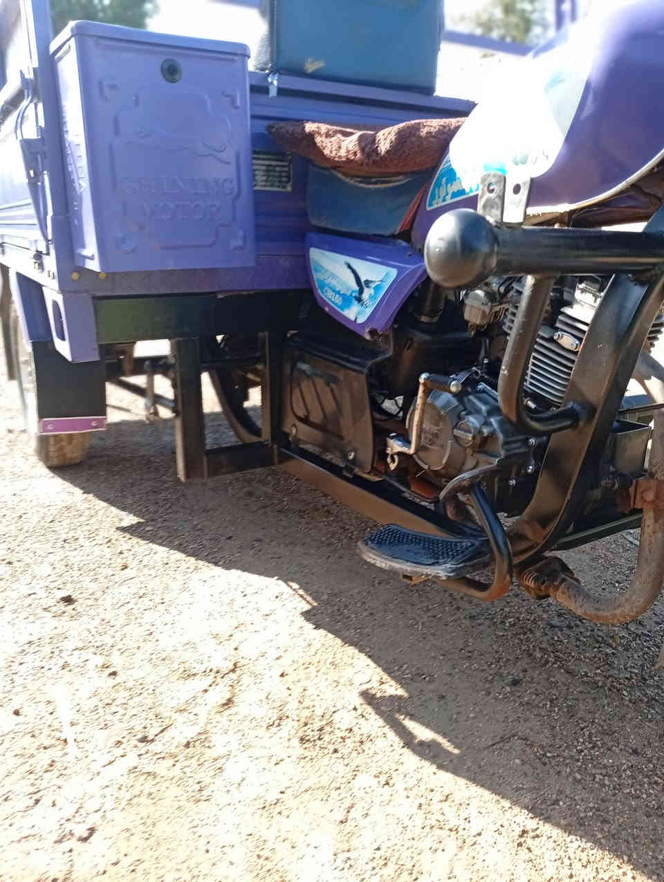 سلام عليكم ستوته جمره موديل 23 اوراق أصولي مكفوله كفاله عامه السعر مليونين وميه وبيه مجال المكان واسط قضاء الحي رقم الهاتف ***********
