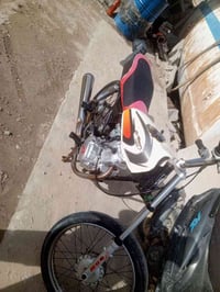 موديل 22 • ابو الخصيب • اوراق