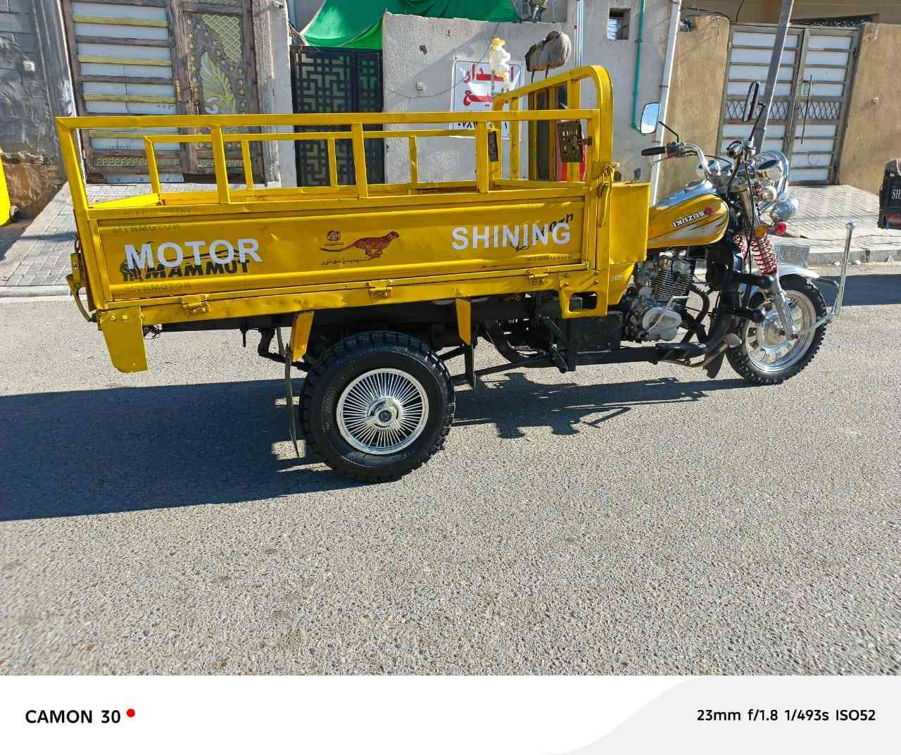 مكلف بنشر ستوته امتار سوبر اوراق اصوليه محرك كهربايات اكسن تخم تاير جاهزه مديل 2016اسعر 1600وبيه مجال مكني بصره قبله حي شهداء الهاتف ***********
