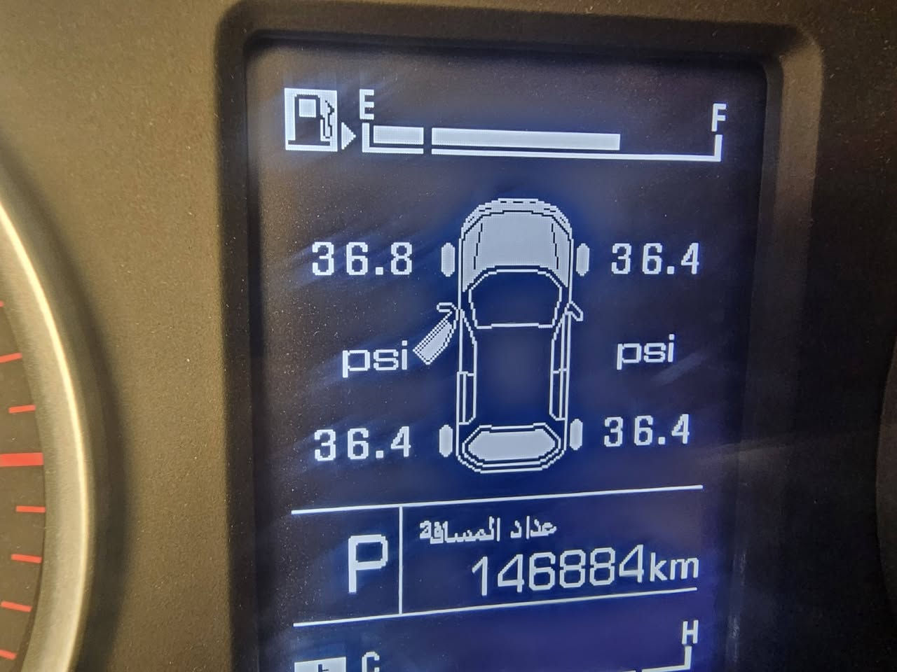 فضلك
: 🚗 للبيع: شيفورليه كابتيفا 2023
📍 مكان السيارة: صلاح الدين – تكريت
📞 للتواصل: ***********
💰 السعر: 14,500 دولار (قابل للتفاوض)
📊 المسافة المقطوعة: 146 ألف كم
🛠️ المحرك: 4 سلندر – 1500cc توربو

⚠️ حالة السيارة:
• الأضرار: موضحة بالسونار المرفق

📌 تفاصيل إضافية:
• رقم السيارة: ميسان الدولي الجديد
• باسم المالك (تحويل مباشر)
• لون السيارة: أسود

