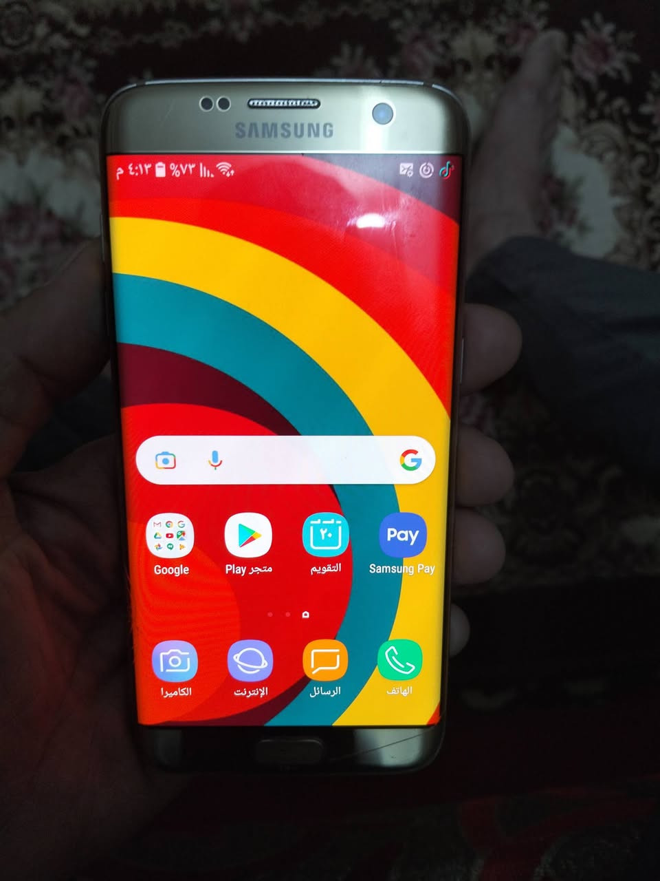 تحفه سامسونك s7 ايدج مكفول فقط الظهر مفطور للبيع 75 ومجال قليل ***********

