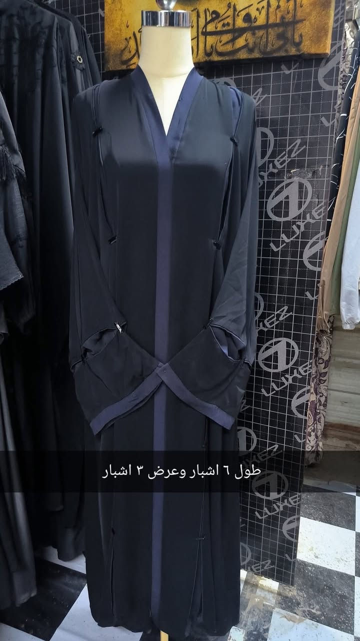 سلام عليكم متاح جبة+ بشت مخبوط كريمه ودرجه اولى قطع تخبل وكله شغل الله شاهد  عددهم 175 قطعه يفيدن ليريد يبدي مشروع او ليريد يستفاد لان سعرهن اخو البلاش وبيهن ربح خير من الله  سعر القطعه(2500 الفين ونص قطعه ابيعهن كلهن )٠ يعني اذا تبيع ب ٥ بيهن ربح خير من الله وهنة بيهن قطع يسون ١٥ وحتى ٢٠ بيع كل الكميه فقط لحد يطبلي يكلي ٤٠ او ٣٠   اريد ابيعه شلعه  ***********
