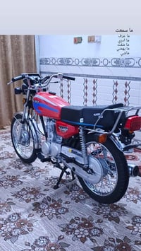 دراجه للبيع كفاله معمره ومضمومه وراق موديل 2007 وكيلها ابو طيبه الشراي...