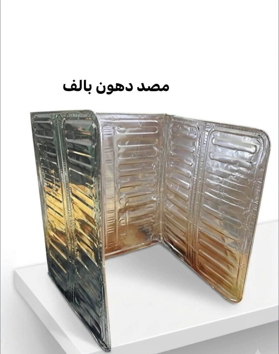انسب الاسعار بسمايا


**إذا كنت صاحب هذا الإعلان وتريد حذفه لأي سبب، رجاءا أرسل رسالة إلى الدعم الفني**
