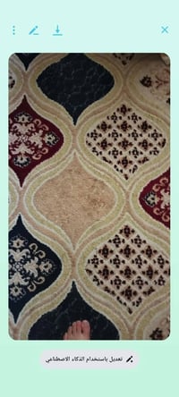 اغراض مال بيت للبيع سعر مناسب كلش رخيص بلاش ٠٧٥١١٨٢٧١١٧