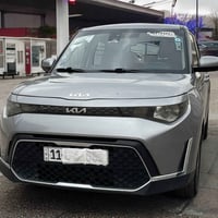 سول ٢٠٢٣ • ٤٠٠٠٠ كم • حادثة أمريكا