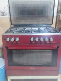 طباخ • شغال • بسره ابو الخصيب