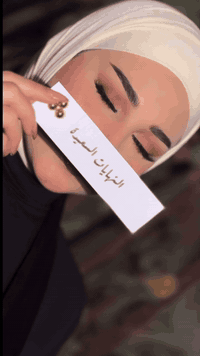 سنتر لبنان بيوتي • عرض خريجات • مكياج حسب الطلب