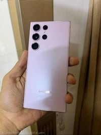 اس ٢٣ الترا • ذاكره ٢٥٦ • لافندر