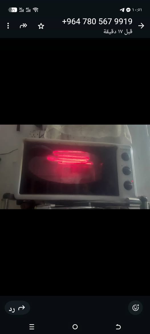 ب25 وبي مجال


**إذا كنت صاحب هذا الإعلان وتريد حذفه لأي سبب، رجاءا أرسل رسالة إلى الدعم الفني**