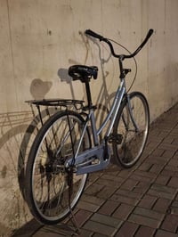 بايسكل • حي العامل • قابل للتفاوض