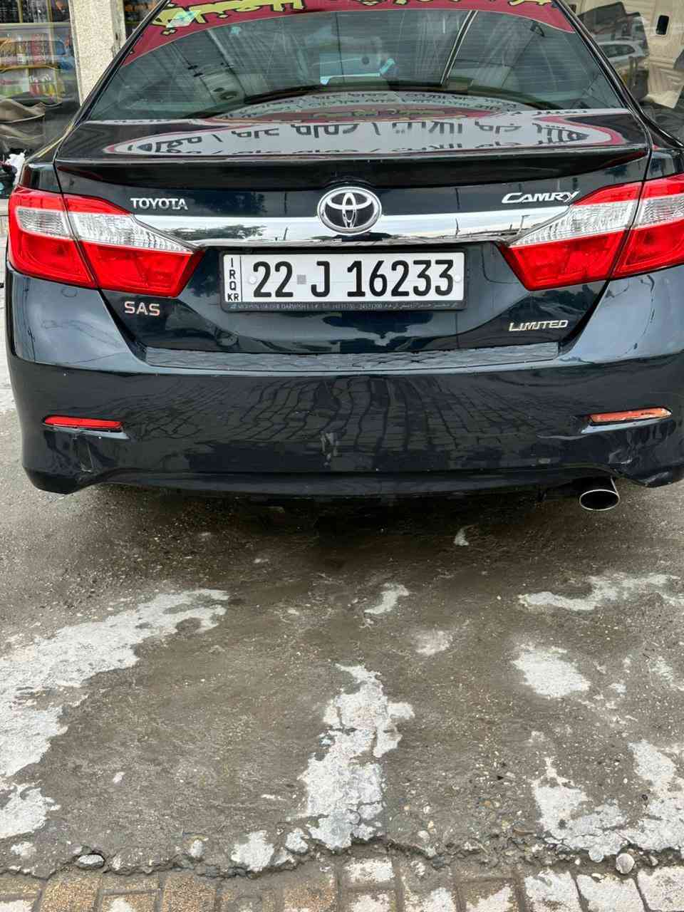 كامري 2012 خليجي فول واحد على واحد عده بصمه 
سياره ماشيه 137 الف بيها 3 قطع صبغ سونار منشور سياره كير محرك صدر شاشه لكزز بيها سياره بدون نقص محرك كير صدر شرط كله كفاله عنوان كرخ 
سعر 120 ورقه مع مجال بصيط 
***********

