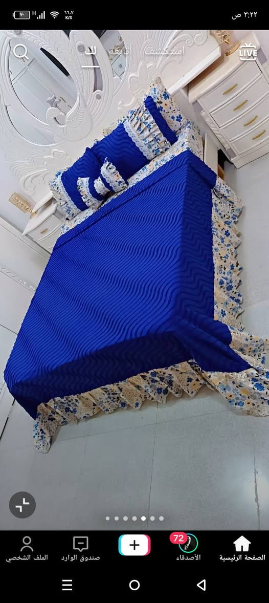 فرشات تنفيذ حسب الطلب اي موديل يعجبكم اخيطه وبأسعار مناسبه


**إذا كنت صاحب هذا الإعلان وتريد حذفه لأي سبب، رجاءا أرسل رسالة إلى الدعم الفني**