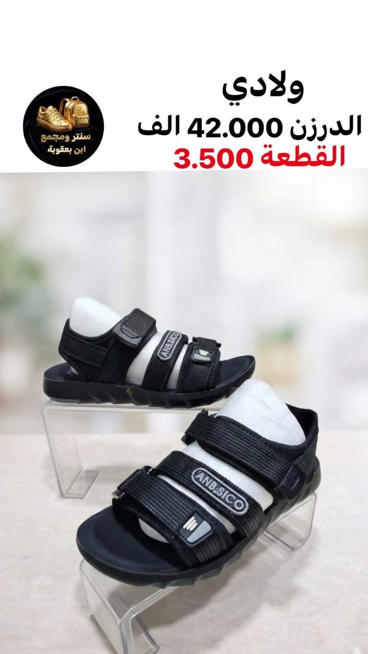 جمــــــــــــــلة فقط 
مراسلة عبر الواتساب 
https://wa.me/9647745677378
قناة التلكرام 
https://t.me/JJJMLLA
كروب الواتساب 
https://chat.whatsapp.com/ESCfHytw9Pu4M43eSczK5C?mode=ac_c


**إذا كنت صاحب هذا الإعلان وتريد حذفه لأي سبب، رجاءا أرسل رسالة إلى الدعم الفني**