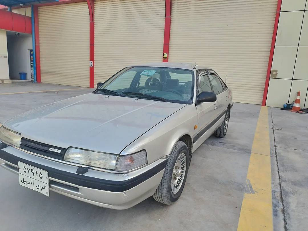 مازدا 1990 فول نضافه 🤩
الصبغ بيلادى بدون صبغ 
محرك 8 بخ كلش قوي و اقتصادي 
گير محرك جديد شادلها لا صرف ولا صوت 
تخم تاير جديد شادلها + صدر امامي خلفي جديد 
رقم اربيل  2020 بسمي بشرط غرامه تحويل 
ضربه + خياس + كص + تحويل + غرامه = كله بشرط 💯
السياره مال جناي دينار مصرف مابي + لايتات زينون 
گيجات شغال + كهربائيات شغال + تبريد مايشتغل ‼️
العنوان ~ كلار قضاء سليمانيه 📍
السعر ~ 37 ورقه وبيها مجال 💵💸
الهاتف ~ ***********
