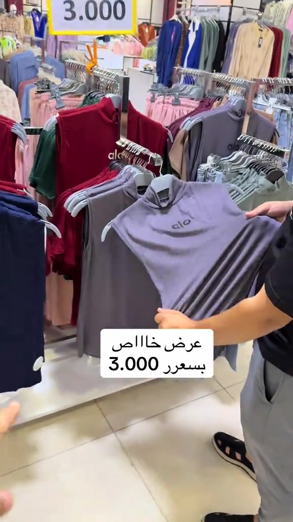 #شارع_القدس_كركوك #مجمع_كوين_فرع_كركوك #اكسبلورexplore #pyfツ #الشتاء_البرد_اجواء_شتويه 


**إذا كنت صاحب هذا الإعلان وتريد حذفه لأي سبب، رجاءا أرسل رسالة إلى الدعم الفني**