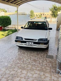 ستايشن • محرك شرط • تكريت القادسيه