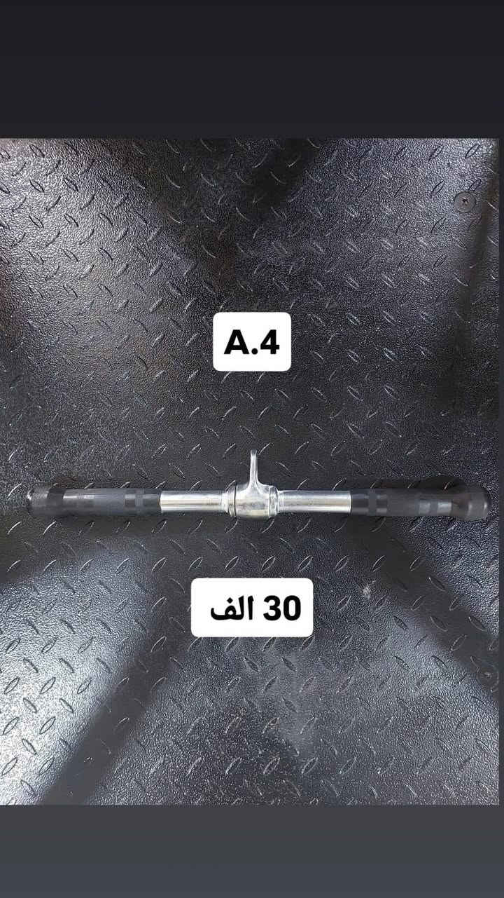 للاتصال :  ***********
واتس اب: ***********
